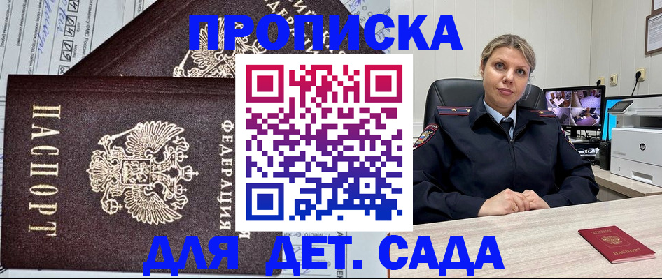 форма 3 в Ливны
